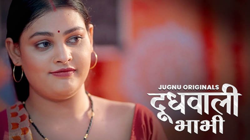 Dhoodhwali Bhabhi | Season 01 | Episode 04